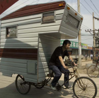 bikecamper